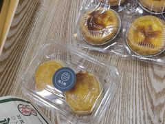 -酥大興·新国潮糕点配茶饮(龙岗万达黑金店)