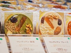 -阪急百货店(梅田总店)