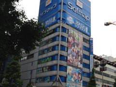 -秋叶原电器街