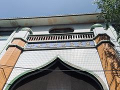 -西宁市东关清真大寺