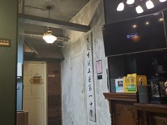 -星空密室·精选(天一豪景店)