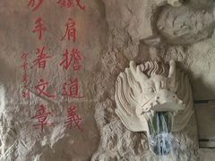 -威海华夏城景区