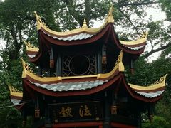 -峨眉山报国寺