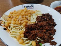 -花市豌杂面(民生路店)