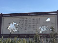 -抱犊寨风景区