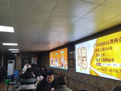 -清真·馬坡二旦烧烤(人生一串拍摄店)