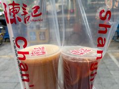 -陈记甜品窝(中山北路店)