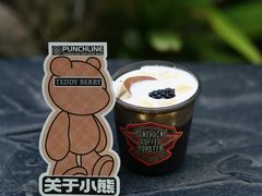 -Punchline Coffee&Roaster(同济大学店)