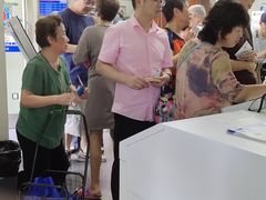 -上海银行(营口路支行)