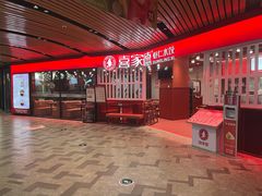 -砂之船奥莱(南京江宁店)