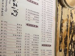 -饭江湖·江湖菜(湖广会馆店)