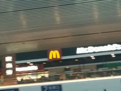 -麦当劳(厦门北站店)
