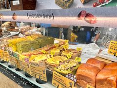 -PAPER STONE BAKERY(天环店)