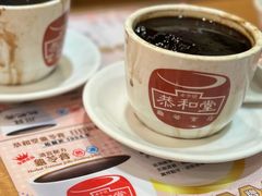 -恭和堂 龟苓膏(铜锣湾店)