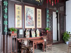 -南京市民俗博物馆(甘熙故居)