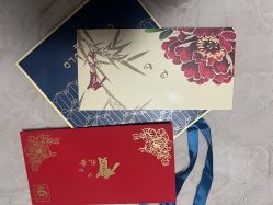 -中国黄金(北京旗舰店)