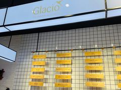 -Glacio Dessert Chef