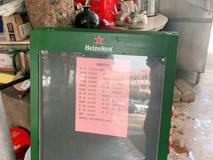 -蚝乡农庄(铁涌赤岸店)