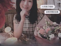 -杂咖zacup(领展中心城店)