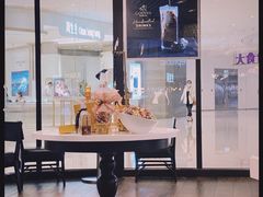 门面-GODIVA(国际金融中心店)