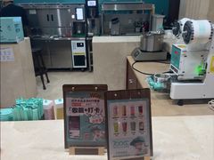 -永利汇(南一马路店)