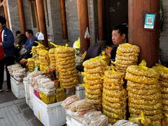 -小媳妇凉粉(浑源店)