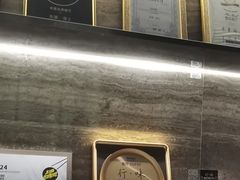 -东莱海上(长宁来福士店)