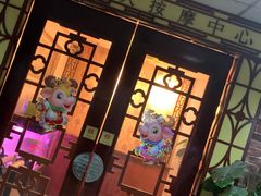 门面-智慧盲人按摩艾灸-颈肩腰膝疼痛调理(浦东店)