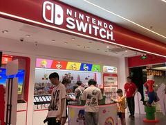 -任天堂Nintendo Switch体验店(天河城店)