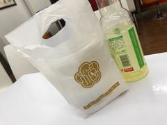 -三元梅园(团结湖店)