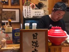 -老龙亭拉面店