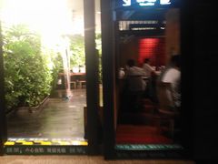 -绿茶餐厅(华联万柳店)