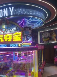 -卡通尼乐园(印象汇店)