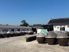 -苏州市吴中区光福窑上花果蜜饯厂