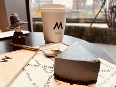 -M Stand(北京平安幸福中心店)