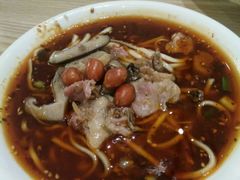 -牛王庙吳記怪味面(双楠店)
