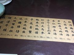 -洪齐林老镇