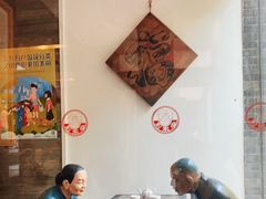 -到家尝北京菜(西坝河店)