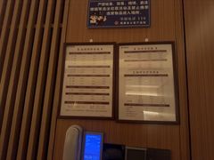 -手佳·水疗汇(杏林宁宝店)