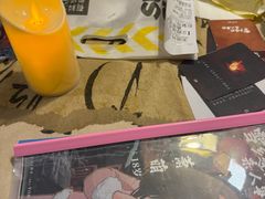 -剧狐剧本杀(徐汇1号店)