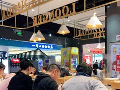 大堂-龍歌自助小火锅(李沧丽达店)