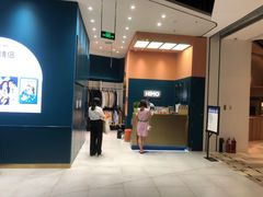 -海马体照相馆(北京朝阳大悦城店)