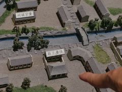 -余姚博物馆