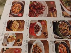 -绿茶餐厅(昌平悦荟店)