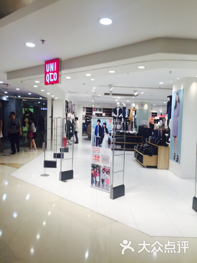 uniqlo(西單大悅城店)-圖片-北京購物-大眾點評網