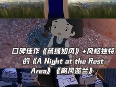 -香港ELEMENTS圆方