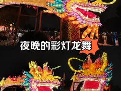 -什刹海