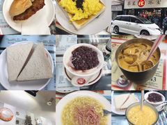 -华星冰室(湾仔店)