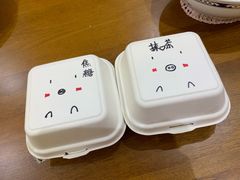 -赵小璐快乐甜品蛋糕(平安路店)