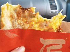 -阿甘锅盔(合生汇购物中心店)